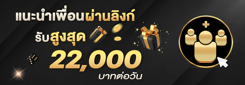 ufa079 เว็บตรง